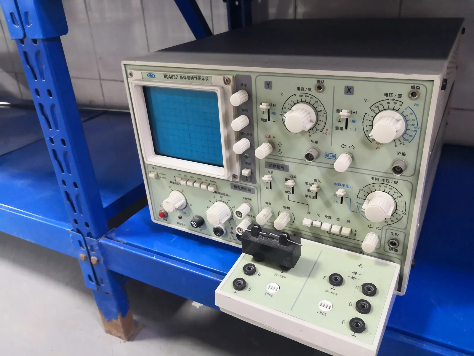 Functional testing equipment for appliance quality checks
