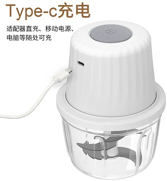 FP221C Rechargeable Food Chopper -Generation II main product photo for RFQ review